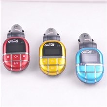 特价多彩车载MP3MP4支持USBSDTF卡爱生活爱音乐点烟器播放器车充