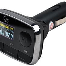 热销车载无限享受音乐无限美妙车载MP3