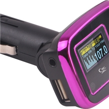 汽车宝贝车载MP3新款大屏车载2G650批发带记忆功能