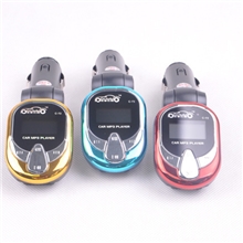 批发车载MP3不带蓝牙车载MP3无极