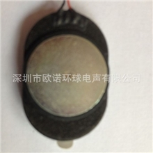 双磁喇叭厂家大量供应防水超薄多媒体2030双磁音响喇叭扬声器