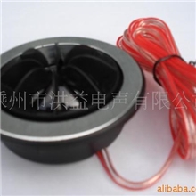 供应62外径的高音钕磁喇叭(图)