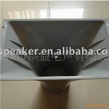 供应28s塑料配件(图)