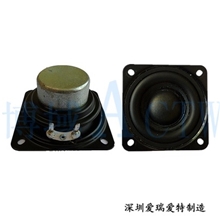 66内磁全频扬声器/喇叭/迷你音箱喇叭/蓝牙音响喇叭/多媒体扬声器