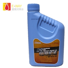 批发绝对正品宗申原厂专用摩托车机油4T15W-40SF1L