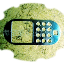 供应制作标牌铝面板PVC面板等标牌