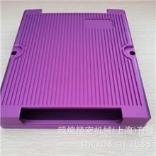 铝合金铝制品、铝壳、铝材车削加工、机加工、铝外壳加工