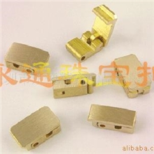 钟表五金配件（专业珠宝扣制造商）铜扣开关、珠宝扣