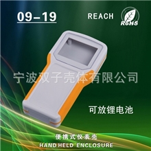 手操仪器手操仪表外壳09-19