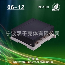 1PLC外壳工控盒控制器壳子，型号06-12