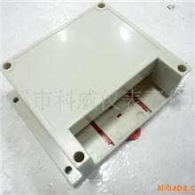 供应控制器外壳工控壳体工控盒KW-5