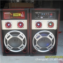 专业舞台大功率音响音箱KTV店铺带USB读卡10寸有源