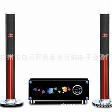 2.1专业家庭影院有源音柱音响音箱