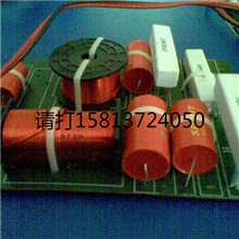 PS系列音箱分音器