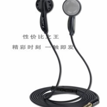 聆动is-5新款3.5万能手机耳机耳塞式苹果小米专用线控耳麦带话筒