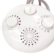 供应BL-606防水收音机浴室收音机礼品收音机多功能收音机