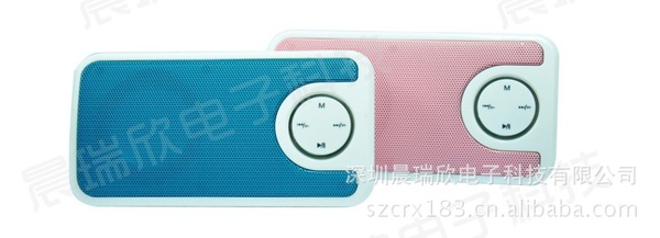 厂家直销迷你插卡音箱库存掌中宝迷你插卡音箱插卡音箱