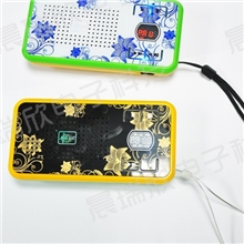 迷你插卡小音箱青花瓷掌中宝------青花瓷面壳不一般音响