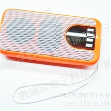 迷你插卡小音箱掌中宝二代------带收音数码屏外置天线