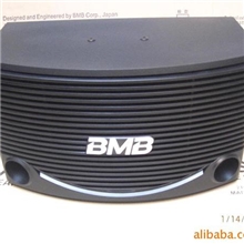 BMB<CSN-455>卡包音箱