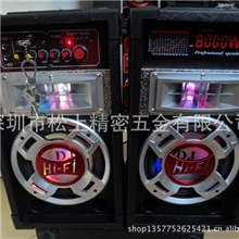 特低价供应8寸USB双声道舞台有源大功率音箱