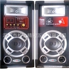 优质供应6.5寸舞台有源单声道对箱