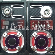 最新供应6.5寸插卡收音有源旋转彩色网罩对箱