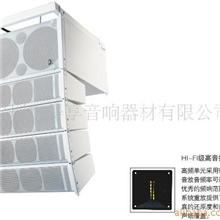 供应&beta;3(贝塔斯瑞)有源紧凑型阵列音箱