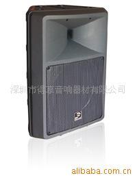 供应3GM12专业全频KTV包厢音箱