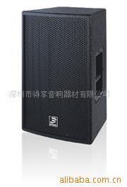 供应3GT10专业全频KTV包厢音箱