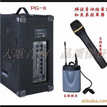 移动式多功能无线扩音机户外音箱便携手拉箱MP3usbPG-8