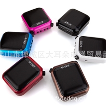 SeeMeHere/不见不散T1便携迷你插卡U盘教学导游教师用腰挂扩音器