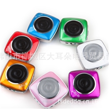 不见不散S60便携插卡小音箱迷你MP3播放器电脑笔记本手机USB音响