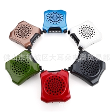 不见不散T2教学用导游教师小蜜蜂腰挂扩音器带麦便携插卡U盘音箱