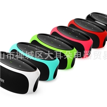 不见不散BV600卡洛尔无线蓝牙音箱可接听电话NFC小音响