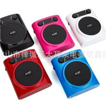 不见不散T100插U盘混响便携扩音器导游教师教学讲课用腰挂大功率