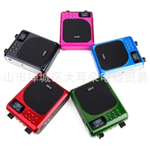 不见不散T800插卡U盘便携播放器导游教师教学用腰挂大功率扩音器