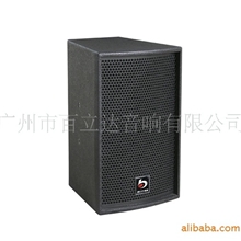 Blitar(百立达)HY-6多媒体/会议音箱