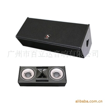 H-212专业音箱Blitar（百立达）