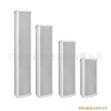 Blitar百立达YT-320室外/全天候音柱