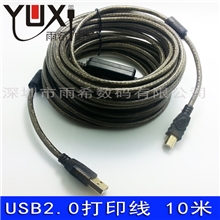 USB2.0打印线USB方口线USB打印机连接线打印机延长线10米