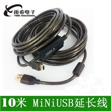 10米mini5P数据连接线USBmini5P线带信号放大芯片