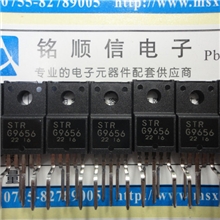 新年份原装正品SANKEN现货特价9014晶体硅贴片功率三极管STRG965