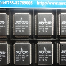 新年份美国原装正品博通深圳现货特价供应集成电路BCM5461SA2KQMG