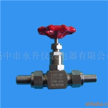 供应J21W、J23W截止阀、焊接式截止阀