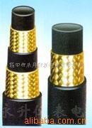 供应高压胶管总成