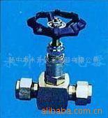 供应J91、J94卡套截止阀、卡套截止阀