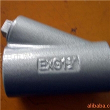 供应防爆隔离密封接头、隔离密封接头