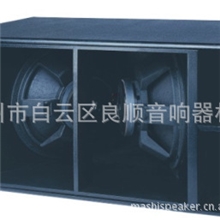 低音炮专业音响，舞台音箱，酒吧音响，户外音响