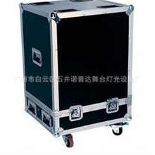 供应舞台灯具575W摇头灯航空箱舞台配件